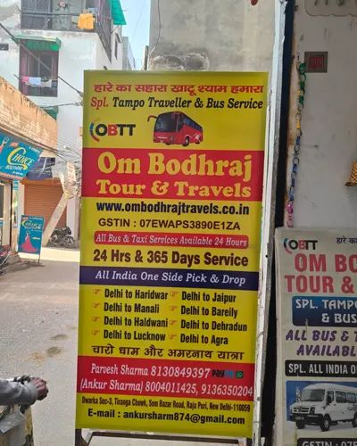 Om Bodhraj Tour & Travels